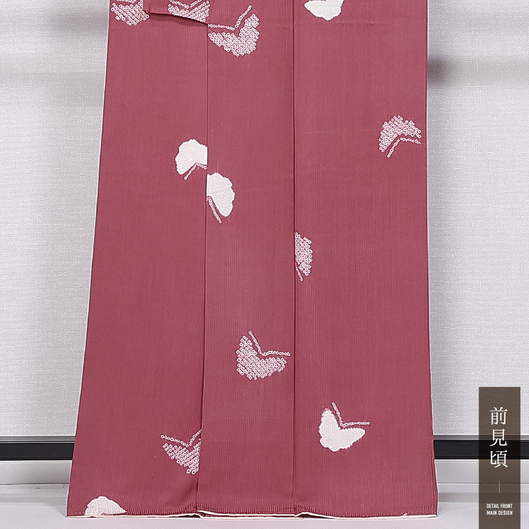 小紋 袷 身丈162cm 裄丈64cm 正絹 Sランク インフォーマル 広衿 Lサイズ 絞り 蝶 ピンク系 RP 1221-11016