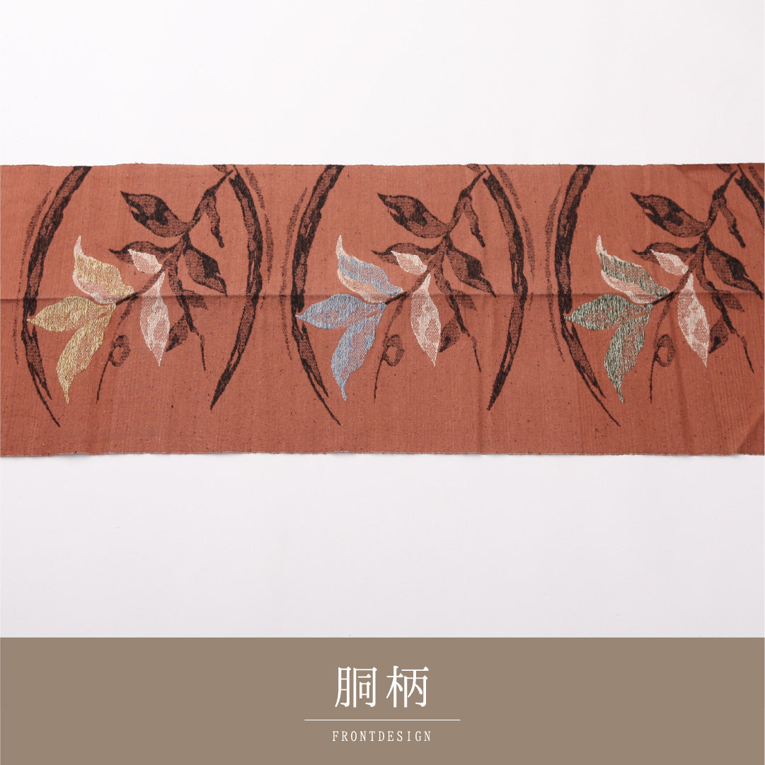 八寸名古屋帯 Sランク 帯丈320cm 正絹 六通 松葉仕立て 織り カジュアル 紬 唐草華文 朱系 HP 1245-02400