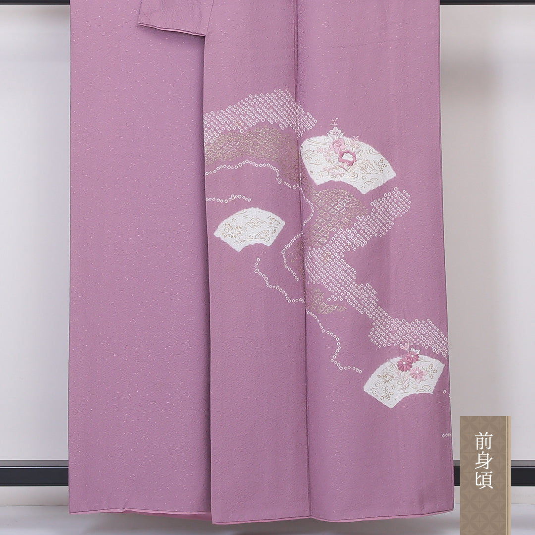 訪問着 袷 身丈159cm 裄丈64cm 正絹 Bランク セミフォーマル 広衿 Mサイズ 絞り 金彩 刺繍 扇 牡丹 ピンク系 HP 1217-04539