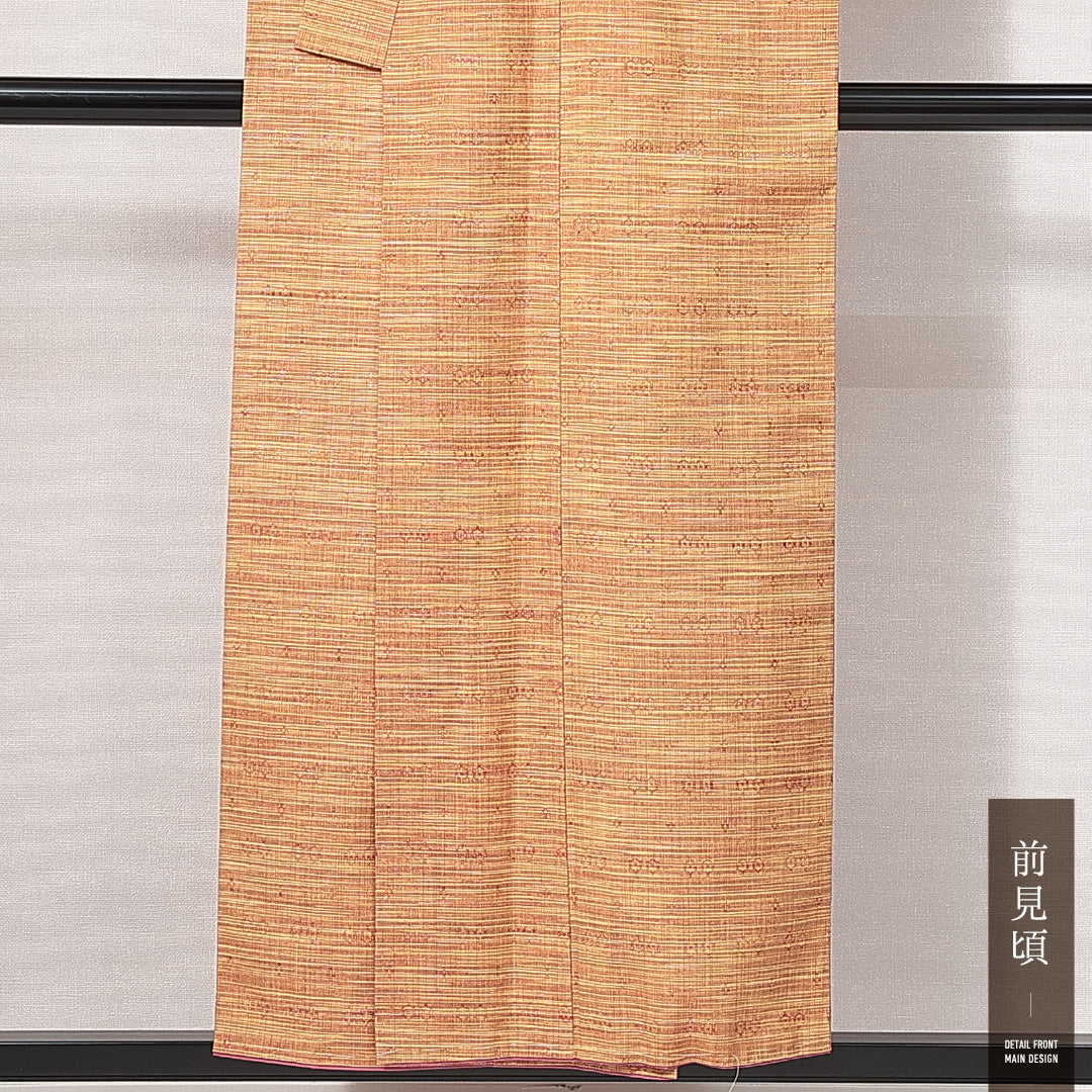 紬(真綿紬) 袷 身丈152cm 裄丈64cm 正絹 Sランク Sサイズ バチ衿 カジュアル 織り出し 創作柄 黄系 朱系 1216-14829