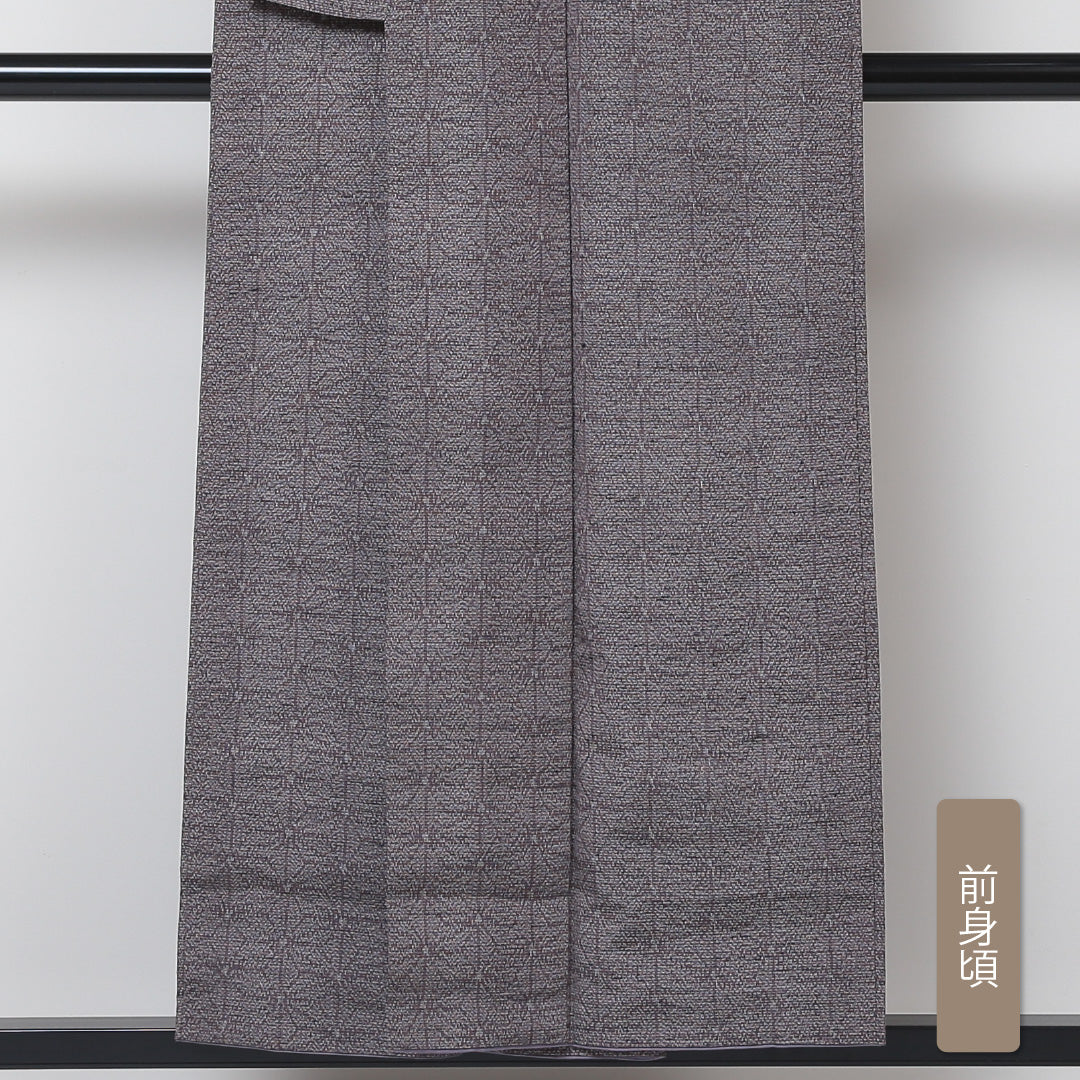 真綿紬 袷 身丈152cm 裄丈65cm 正絹 Sランク カジュアル 広衿 Sサイズ 麻の葉 紫系 RP 1223-03062