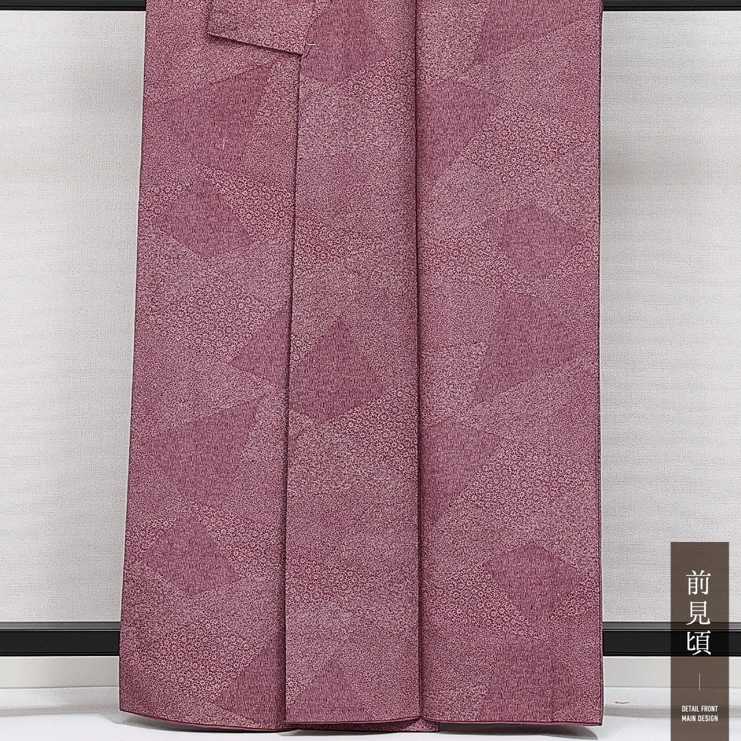 江戸小紋 袷 お召 身丈160cm 裄丈63cm Sランク 正絹 広衿 Lサイズ インフォーマル 寄せ柄 伝統的 華やか 紫系 1262-14310