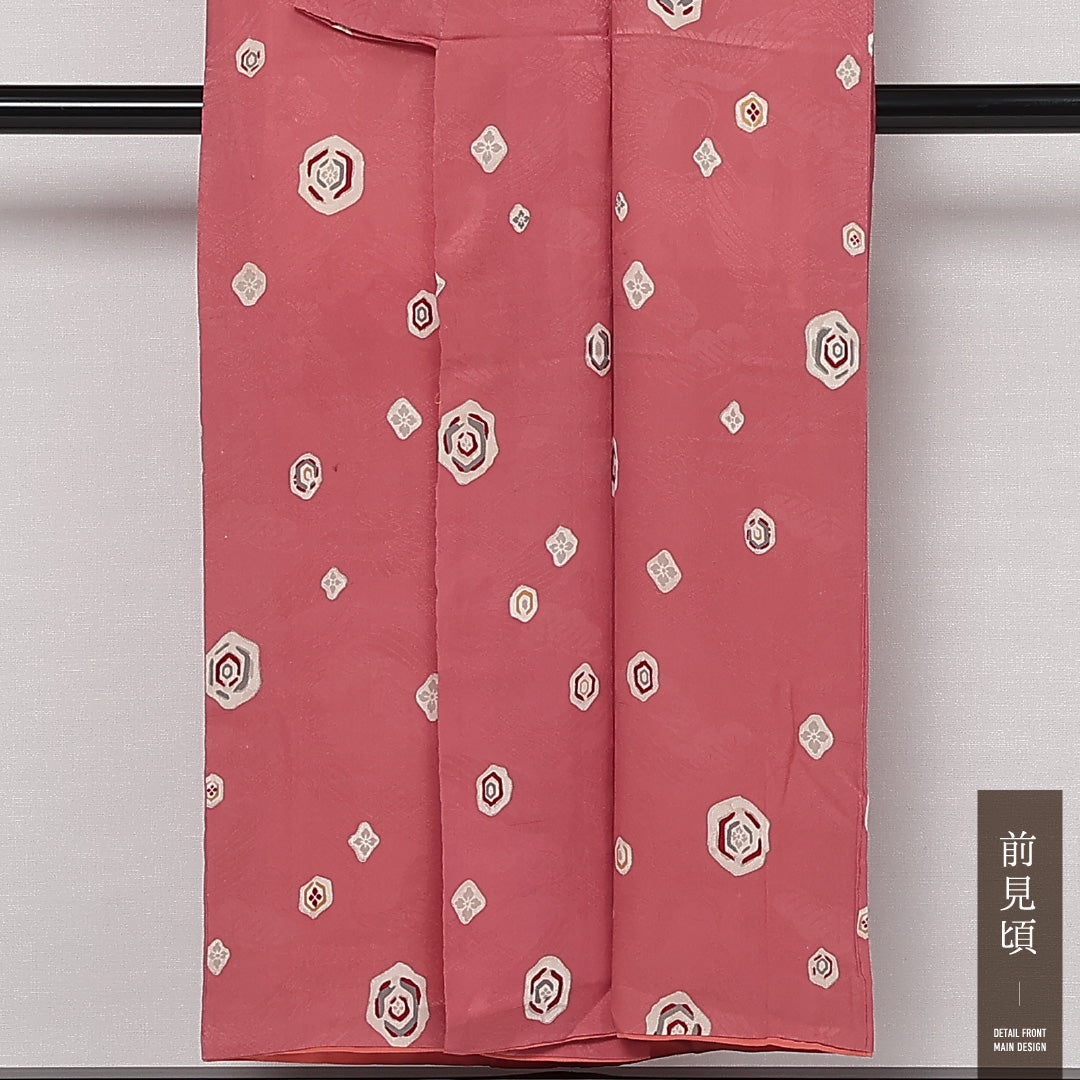 小紋 袷 身丈150cm 裄丈62cm 正絹 Sランク 紋意匠 (鶴) インフォーマル 広衿 Sサイズ 花菱 ピンク系 RP 1221-13620