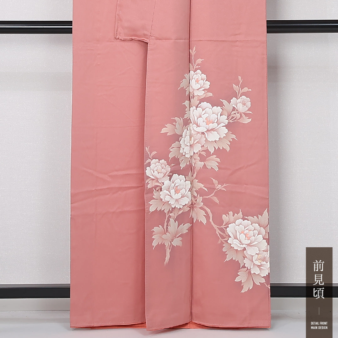 訪問着 袷 身丈160cm 裄丈65cm 正絹 Sランク セミフォーマル 広衿 Lサイズ 牡丹 ピンク系 RP 1217-12495