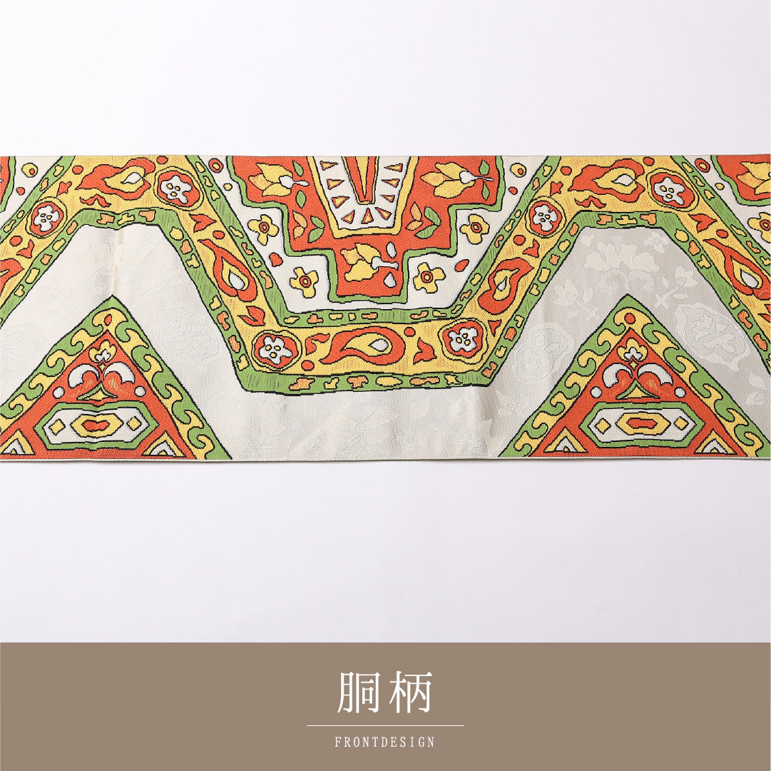 夏物 名古屋帯 六通 帯丈354cm カジュアル Nランク 正絹 独創的 芸術的 多色系 1224-02700