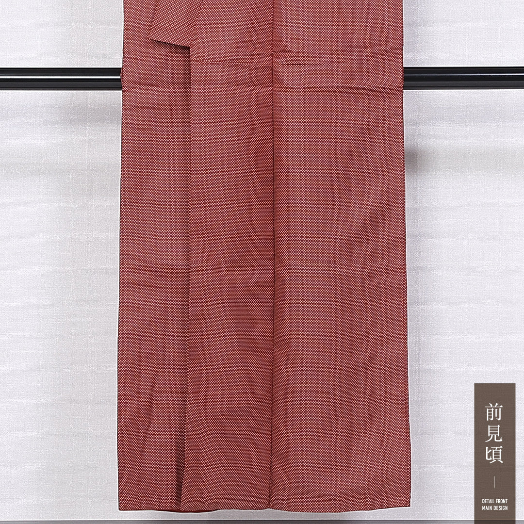 紬 袷 身丈148cm 裄丈62cm 正絹 Bランク カジュアル バチ衿 XSサイズ 十字絣 赤系 RP 1223-11287