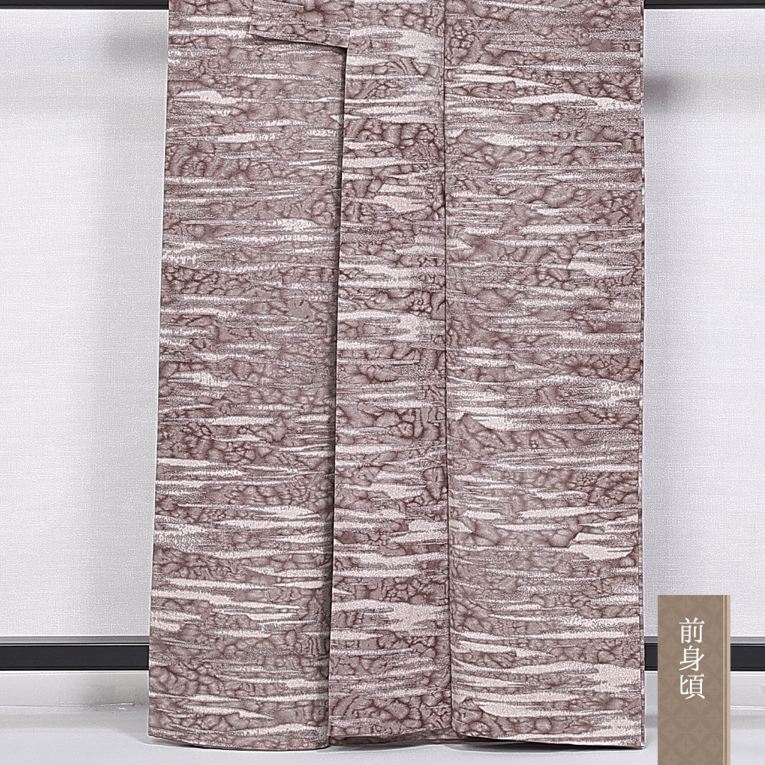 小紋 身丈161cm 裄丈64cm Sランク 袷 洗える着物 ポリエステル 広衿 創作 1215-10161