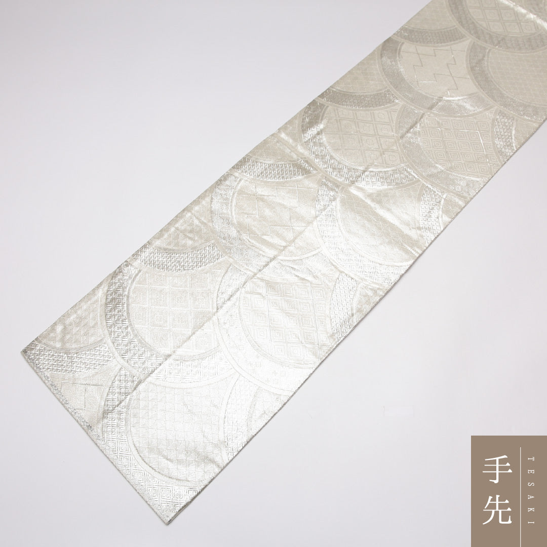 袋帯 帯丈432cm 正絹 全通 フォーマル 佐賀錦 青海波 銀箔 銀系 1243-01201