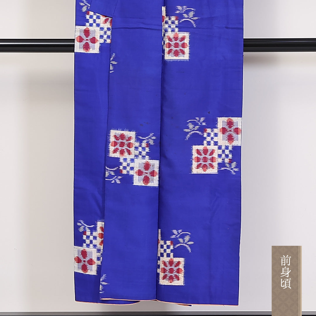 アンティーク 紬(銘仙) 袷 身丈149cm 裄丈64cm 正絹 Dランク XSサイズ バチ衿 創作柄 青系 1216-03741