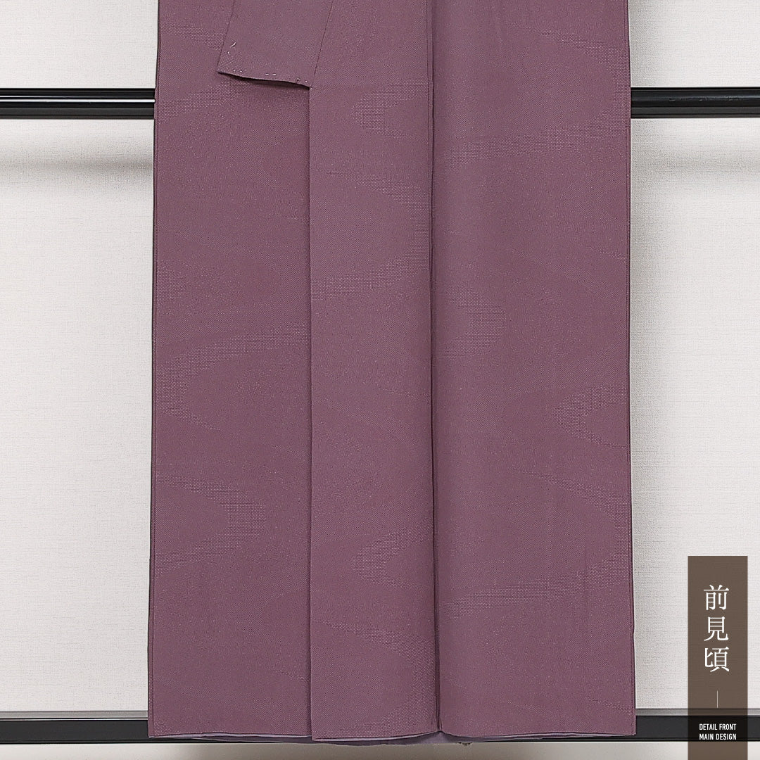 江戸小紋 (寄せ柄) 袷 身丈145cm 裄丈64cm 正絹 Aランク インフォーマル 広衿 XSサイズ 紫系 RP 1220-13673