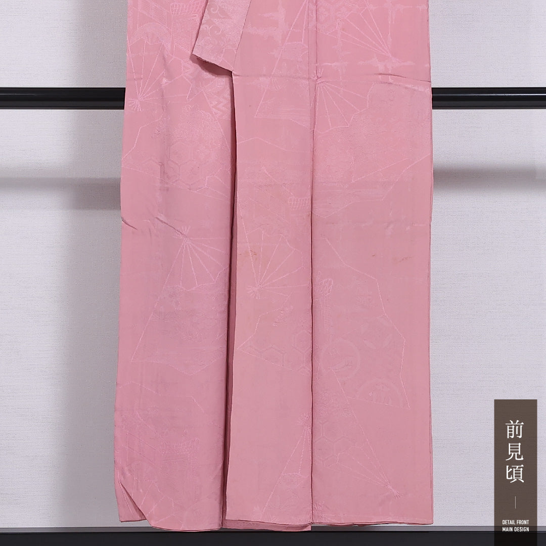 色無地 袷 身丈150cm 裄丈61cm 正絹 Cランク 紋意匠 (菱亀甲) インフォーマル バチ衿 Sサイズ 無地 ピンク系 LP 1219-11539