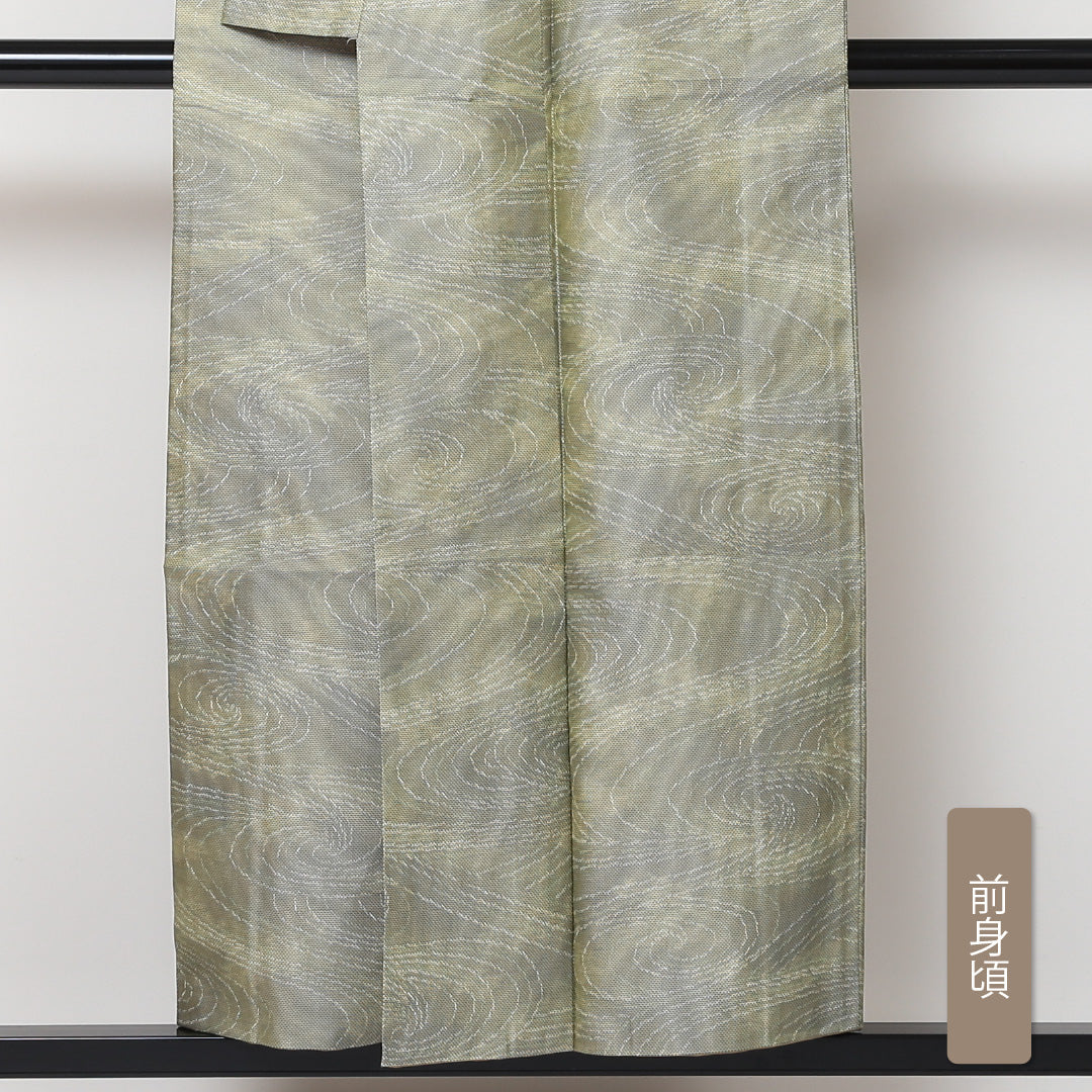 大島紬 袷 身丈151cm 裄丈62cm 正絹 Sランク インフォーマル 広衿 Sサイズ 経緯絣 観世水 緑系 RP 1223-03081