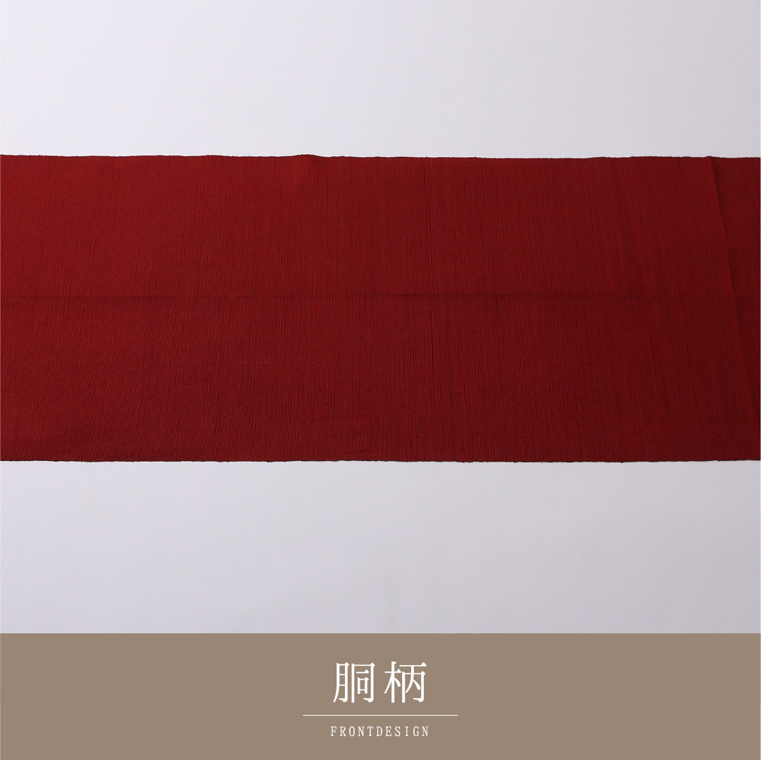 名古屋帯 紬地 全通 帯丈357cm カジュアル Aランク 正絹 無地 素朴 シンプル 赤系 1224-02622
