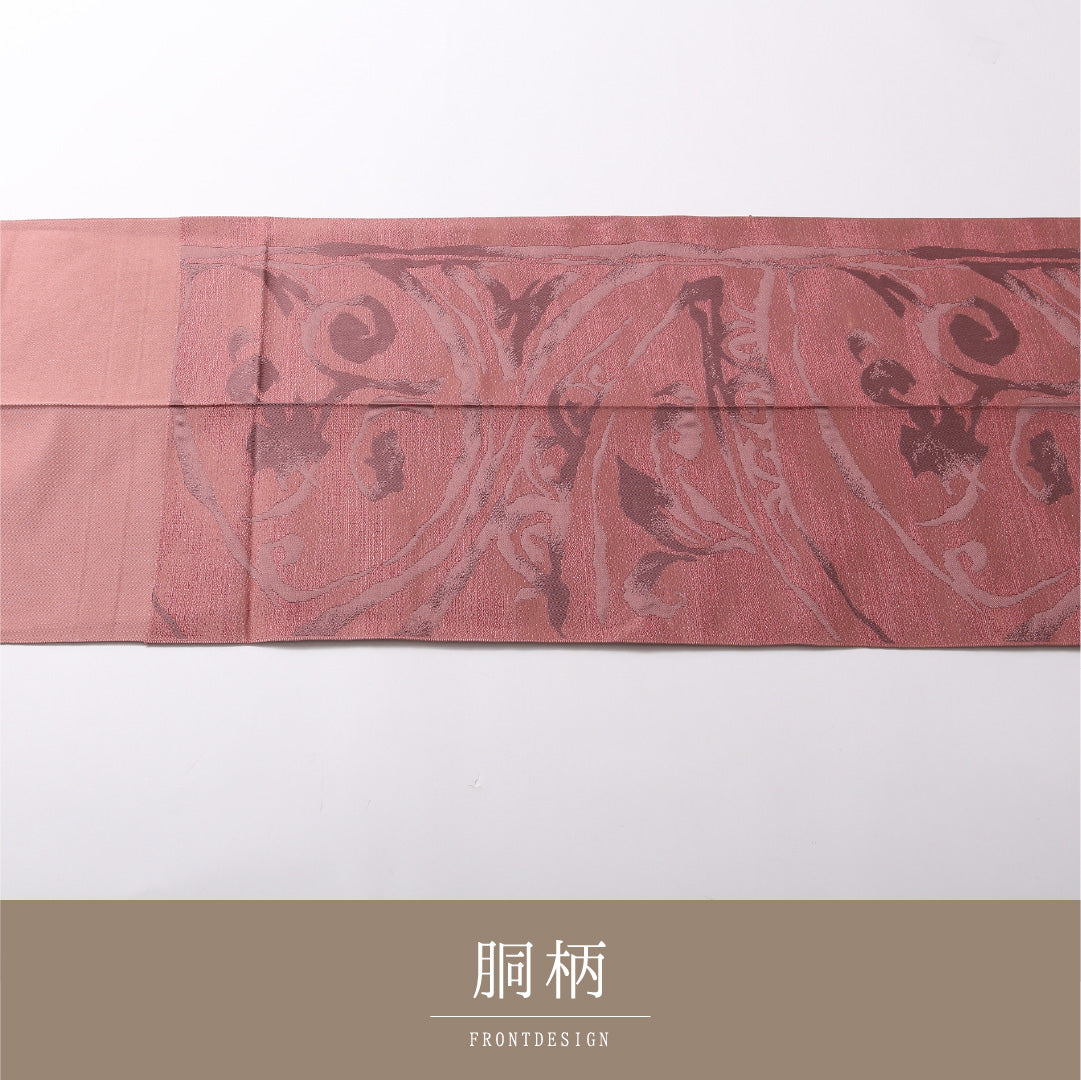 八寸名古屋帯 Cランク 帯丈357cm 正絹 六通 松葉仕立て 織り カジュアル 唐草華文 ピンク系 HP 1245-03001