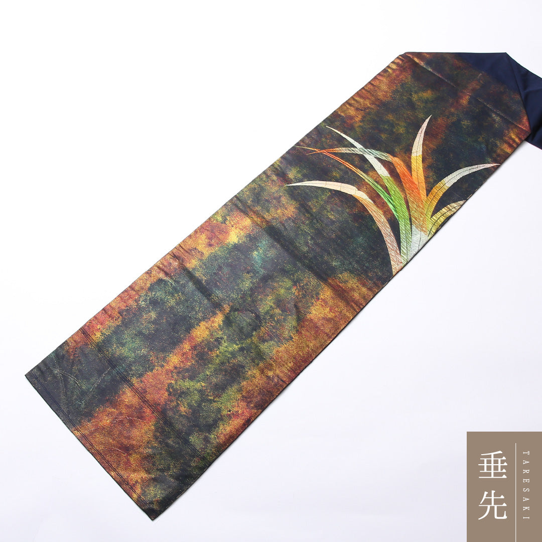 名古屋帯 ポイント柄 帯丈343cm カジュアル Sランク 正絹 ふくれ織 引箔 植物柄 紺系 1224-02487