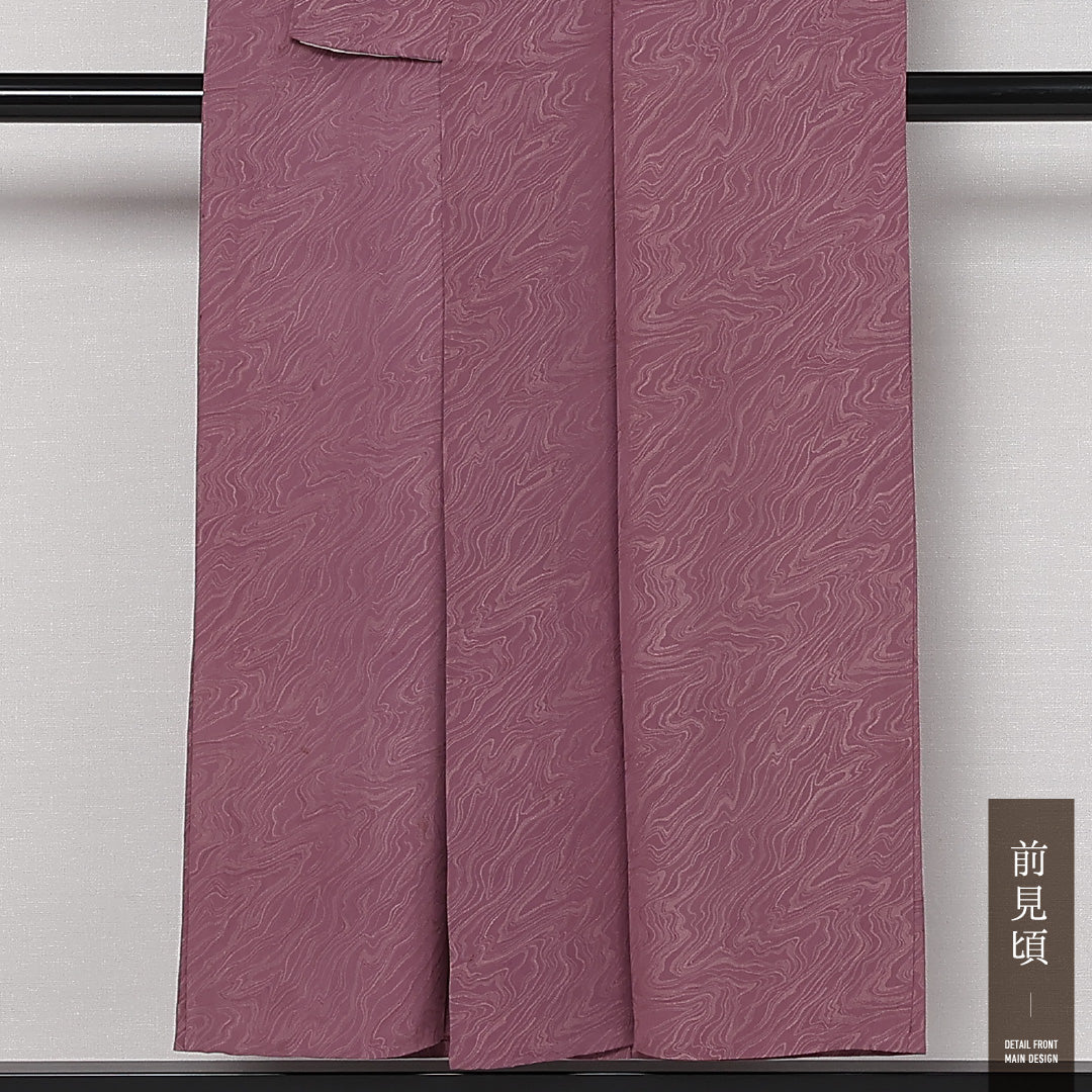 小紋 単衣 身丈142cm 裄丈62cm 正絹 Aランク 一つ紋 (五三桐) セミフォーマル 広衿 XSサイズ 織り出し 創作柄 紫系 RP 1221-13618
