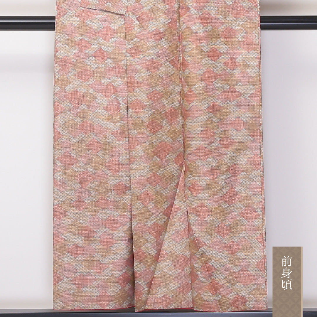 大島紬 袷 身丈150cm 裄63cm 正絹 モダン 松皮菱 色大島 ピンク系 Cランク 1216-01147