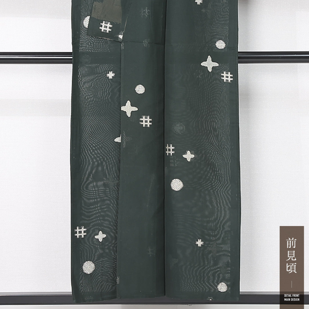 夏物 紬 紗 身丈153cm 裄丈64cm 正絹 Cランク カジュアル 広衿 Sサイズ 創作柄 緑系 RP 1223-12464