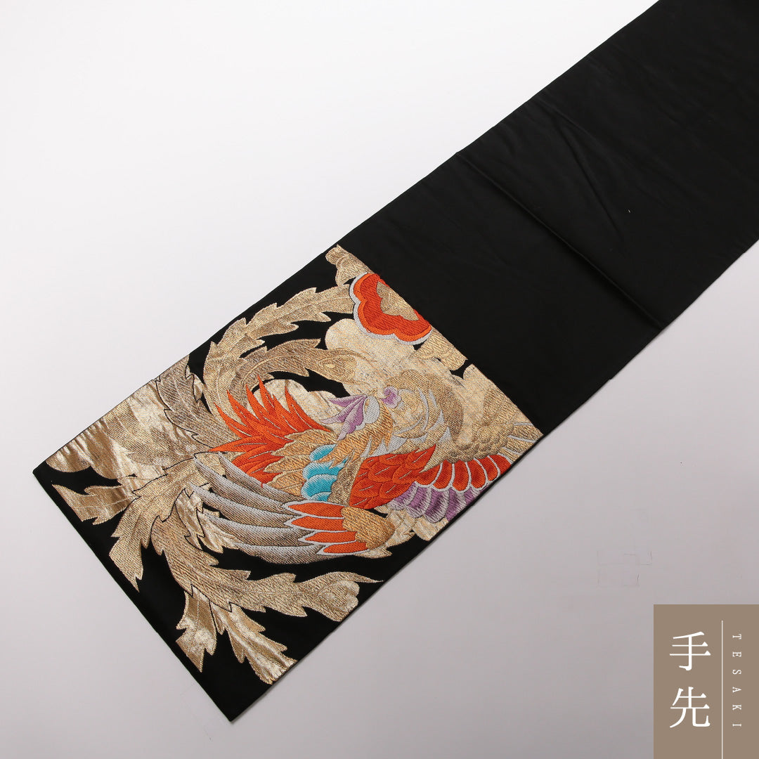 振袖用 袋帯 帯丈418cm 正絹 六通 唐織 宝相華 花鳥文 黒系 1243-01460