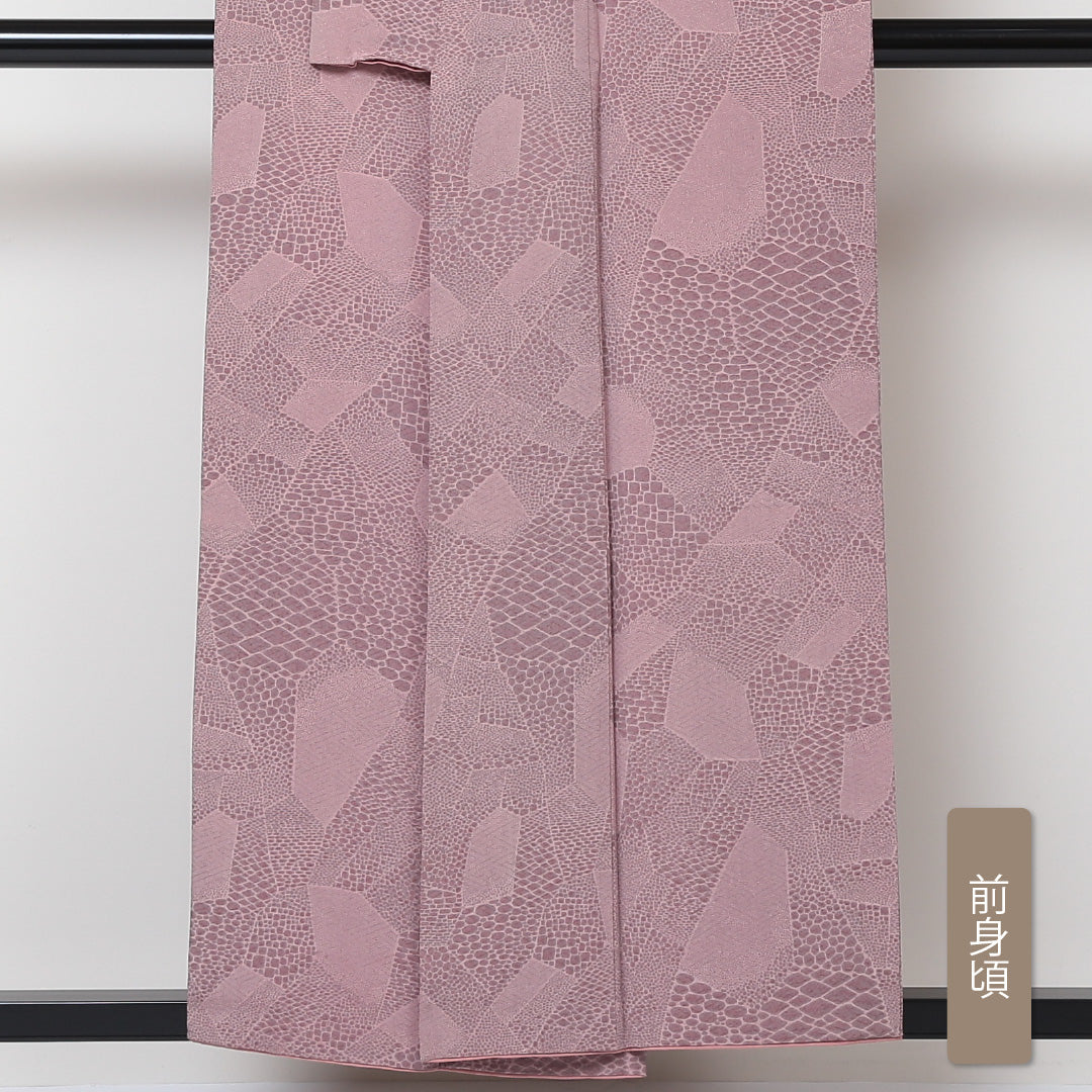 小紋 袷 身丈154cm 裄丈64cm 正絹 Aランク インフォーマル 広衿 Sサイズ ピンク系 HP 1221-01610