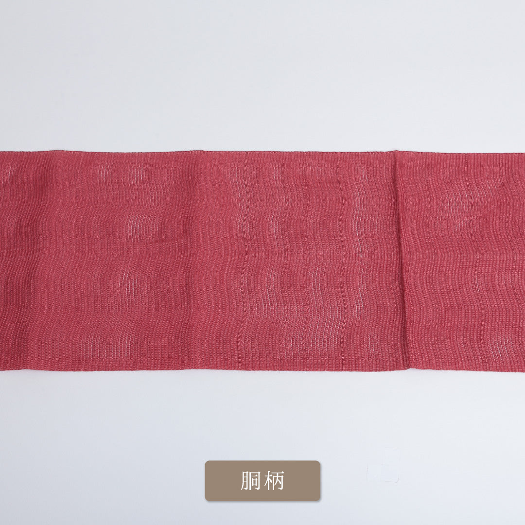 夏帯 名古屋帯 帯丈354cm 全通 松葉仕立て カジュアル Aランク 赤系 122400568312