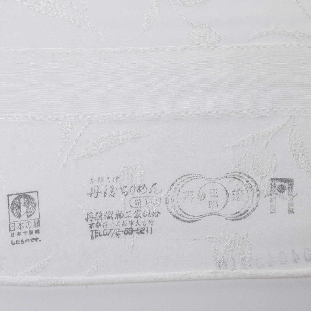新品 反物 色無地 正絹 丹後ちりめん チューリップ 証紙 白系 1232-00029-G038-11 1232-00029-G038