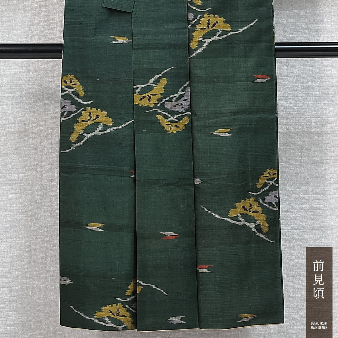 アンティーク 銘仙の着物 袷 身丈144cm 裄丈62cm 正絹 Aランク バチ衿 XSサイズ 松 緑系 M4 1223-14721