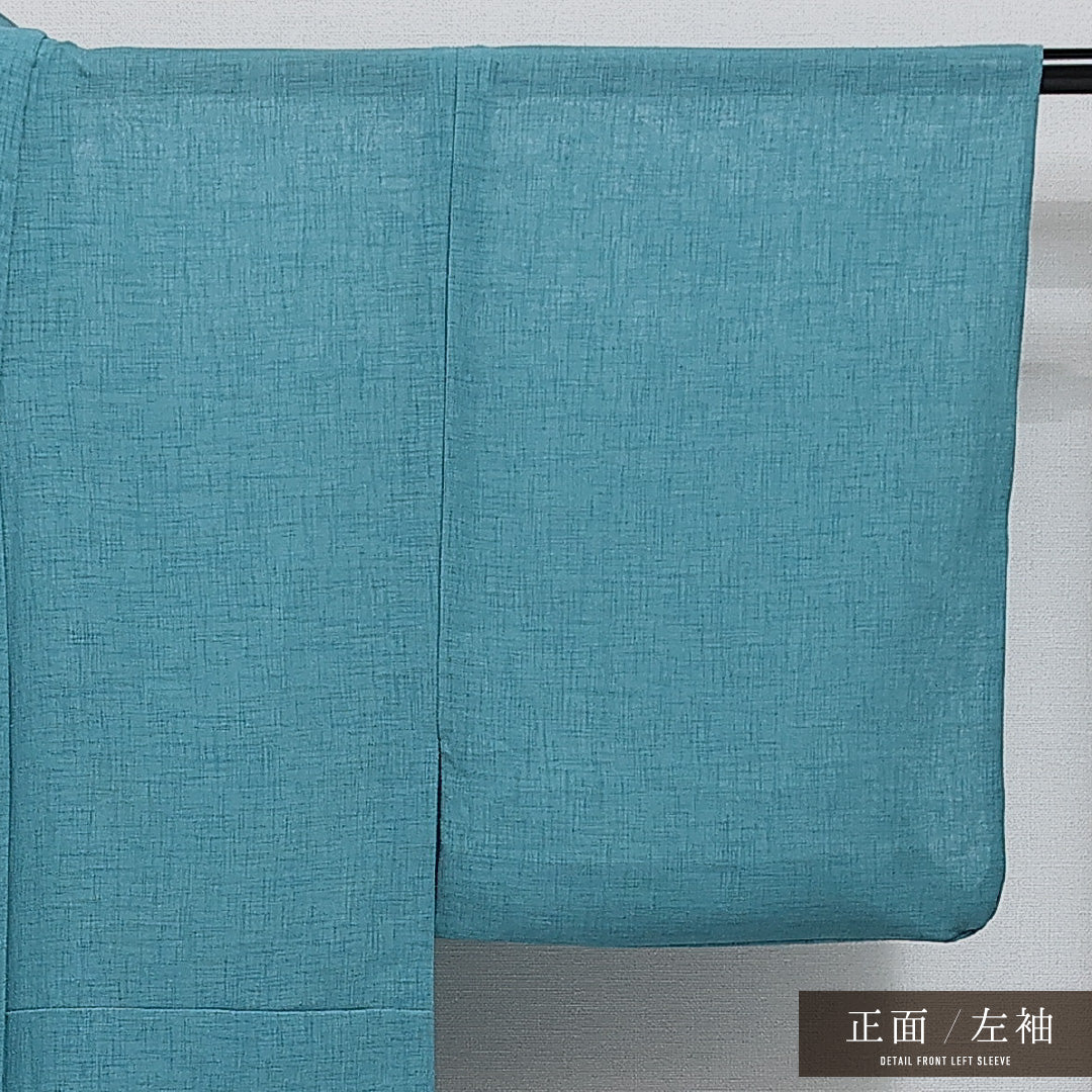 男着物 夏物 洗える着物 身丈138cm 裄丈63cm Bランク ポリエステル 棒衿 Sサイズ カジュアル 無地 上品 爽やか 水色系 1219-14290