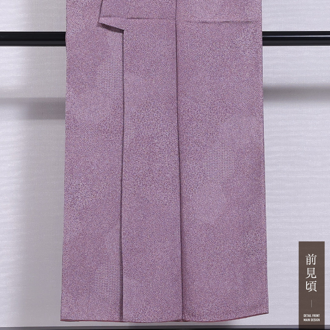 江戸小紋 (寄せ柄) 袷 身丈149cm 裄丈64cm 正絹 Sランク インフォーマル バチ衿 XSサイズ 紫系 RP 1220-11672