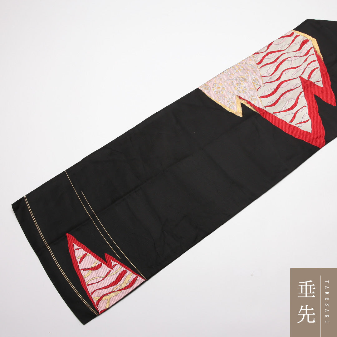 アンティーク 九寸名古屋帯 帯丈342cm 正絹 ポイント柄 名古屋仕立て 織り 立涌 創作柄 黒系 M4 1245-01770