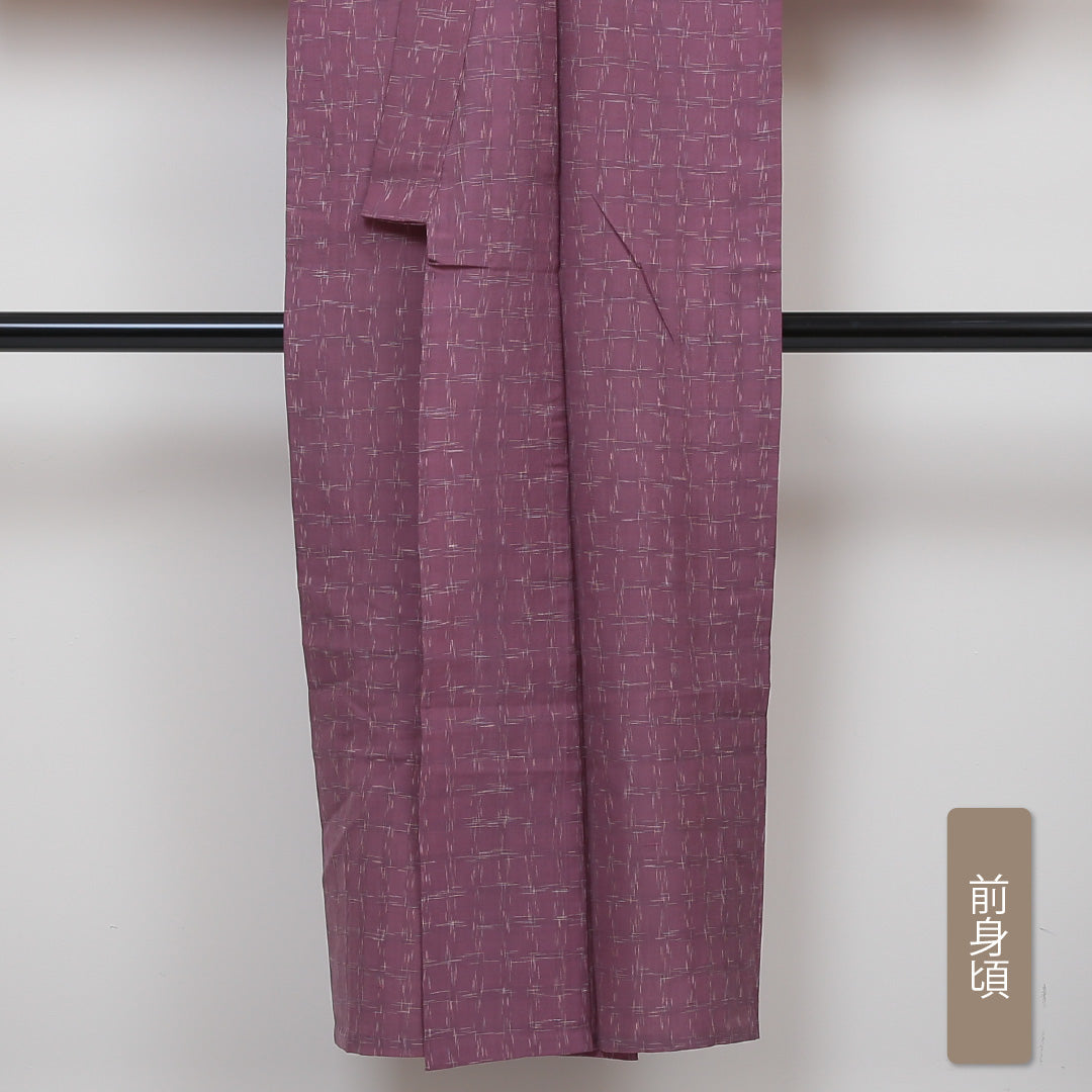 紬 単衣 身丈145cm 裄丈66cm 正絹 Sランク カジュアル バチ衿 XSサイズ 創作柄 ピンク系 RP 1223-02929