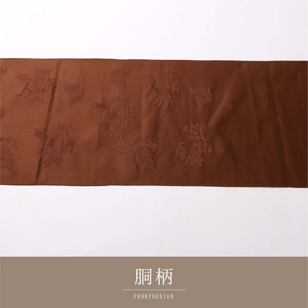 八寸名古屋帯 Sランク 帯丈348cm 正絹 六通 松葉仕立て 織り インフォーマル 唐草鳳凰文 茶系 LP 1245-02992