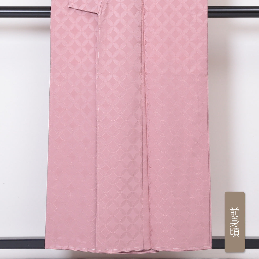 色無地 袷 身丈154cm 裄63cm 一つ紋 地紋あり 正絹 ピンク系 Sランク 七宝 通紋 揚羽蝶 一つ紋 1214-00371-2213