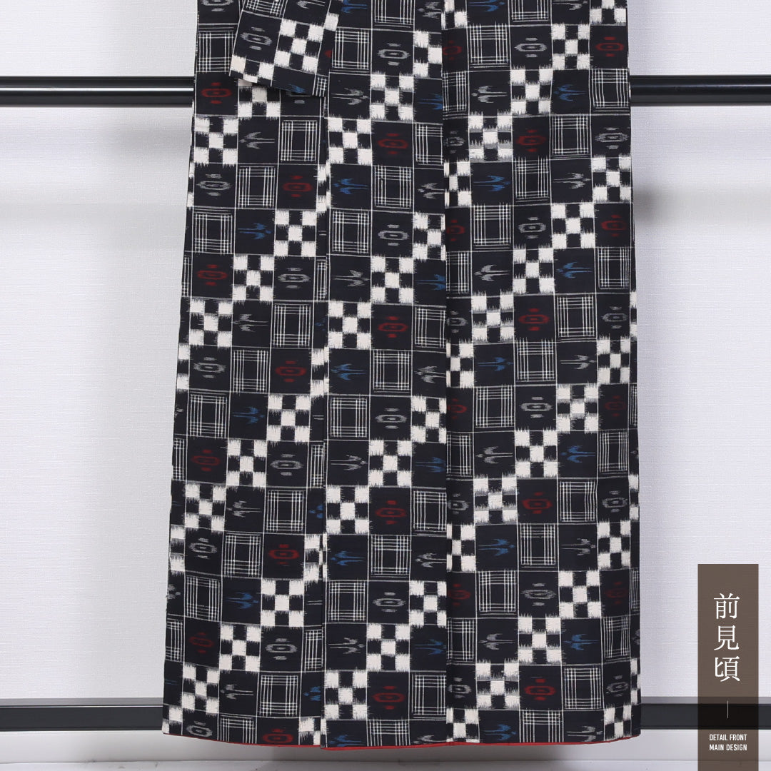 紬 袷 身丈153cm 裄丈63cm 正絹 Cランク カジュアル 広衿 Sサイズ 燕 黒系 HP 1223-11516