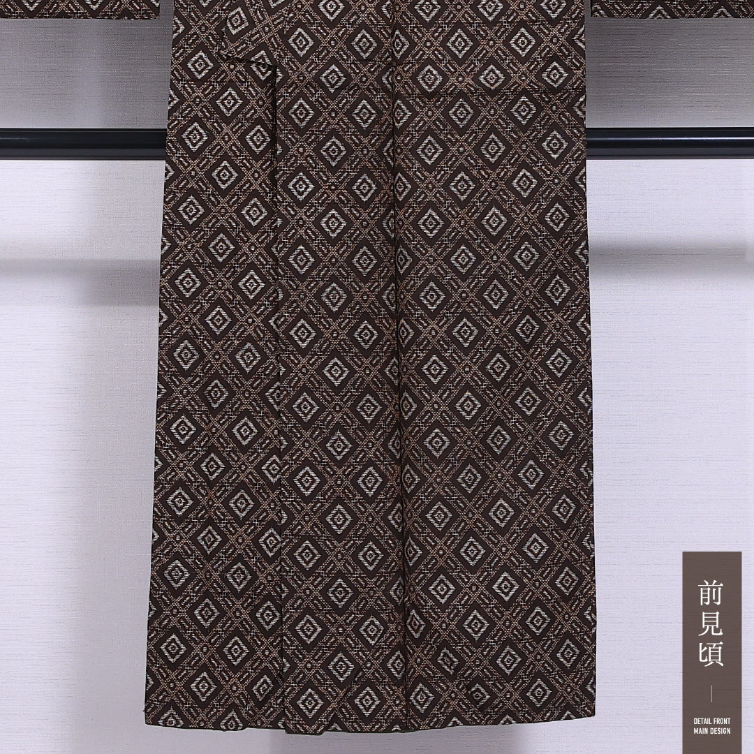 アンティーク 紬 袷 身丈146cm 裄丈62cm 正絹 Bランク 広衿 XSサイズ 菱 茶系 M4 1223-11604
