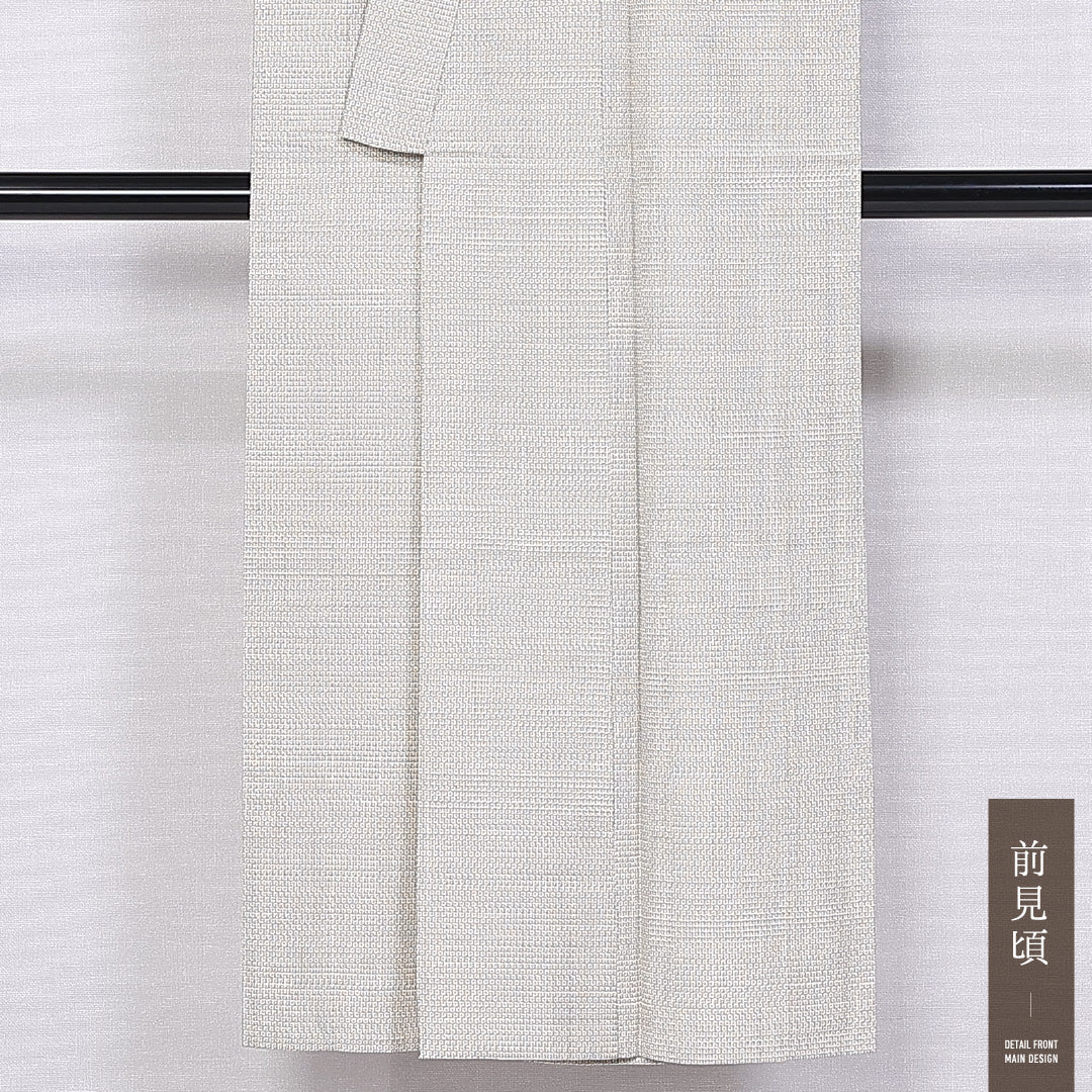 紬 単衣 身丈144cm 裄丈61cm 正絹 Aランク カジュアル バチ衿 XSサイズ 十字亀甲 クリーム系 M4 1223-11297