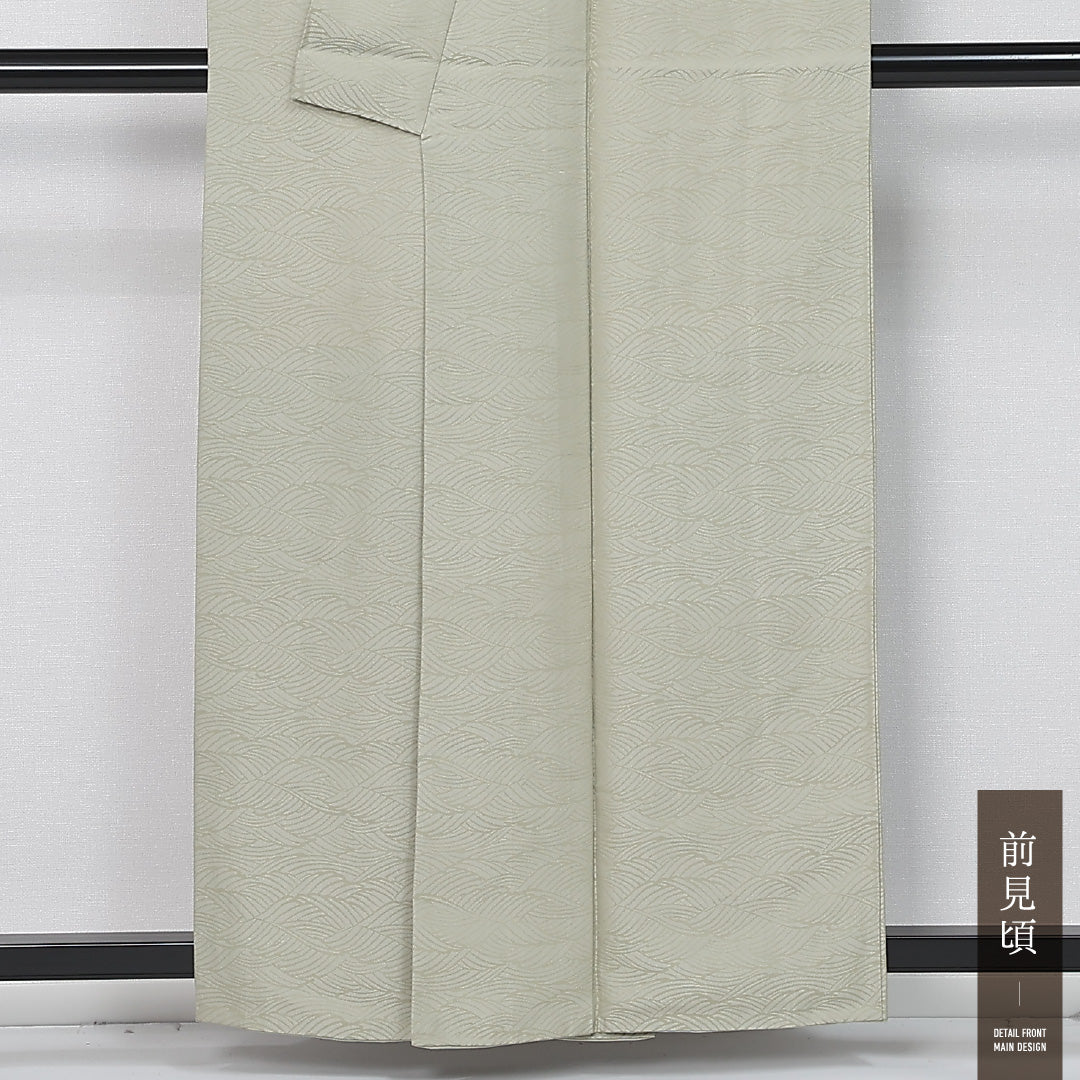 色無地 身丈157cm 裄丈65.5cm Aランク M 正絹 袷 広衿 地紋あり 波 カジュアル 緑系 1214-12020