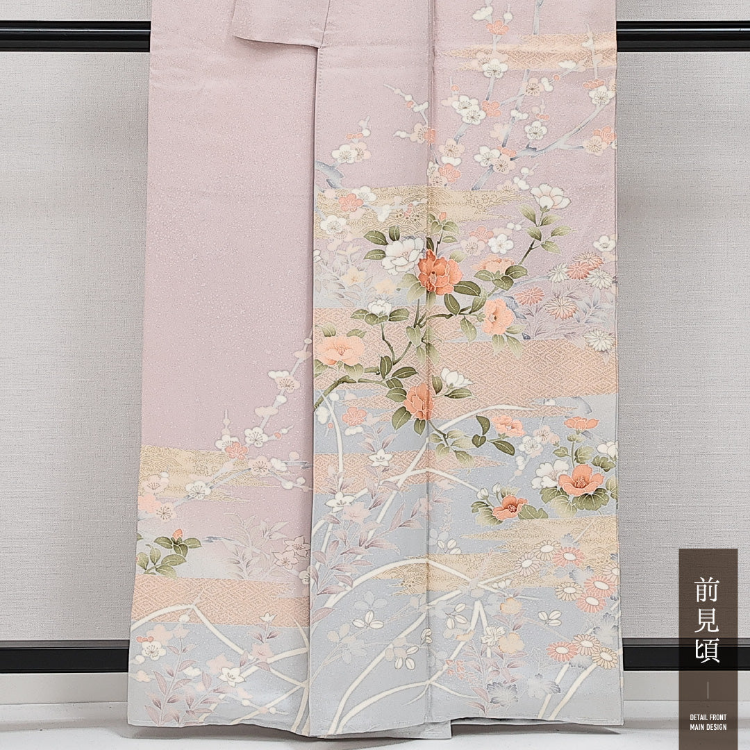 訪問着 袷 身丈160cm 裄丈67cm Sランク 正絹 広衿 Lサイズ 一つ紋(向かい蝶) セミフォーマル 蘇州刺繍 金彩 吉祥文様 上品 華やか ピンク系 紫系 1212-14247