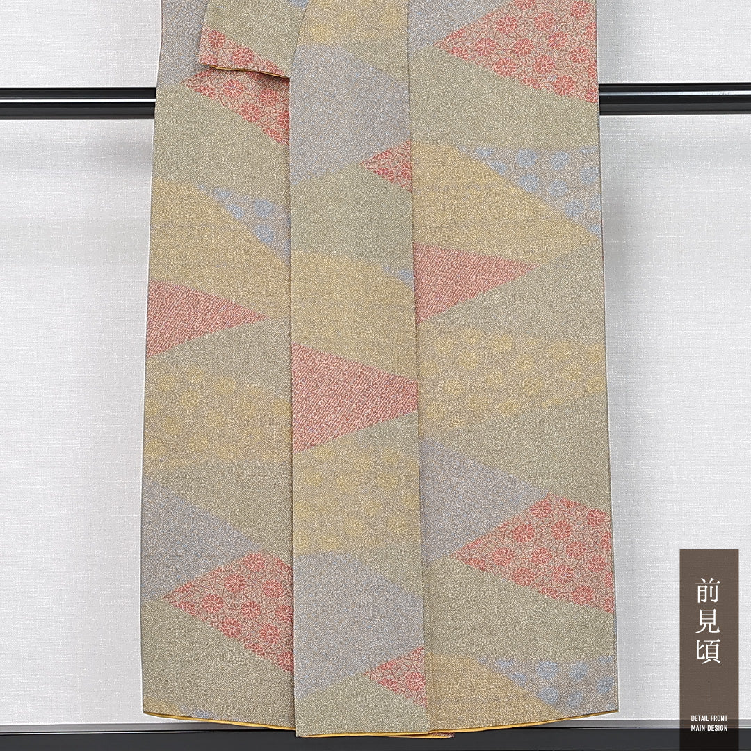 江戸小紋 (寄せ柄) 袷 身丈148cm 裄丈66cm 正絹 Aランク インフォーマル 広衿 XSサイズ 菊 黄系 HP 1220-11918