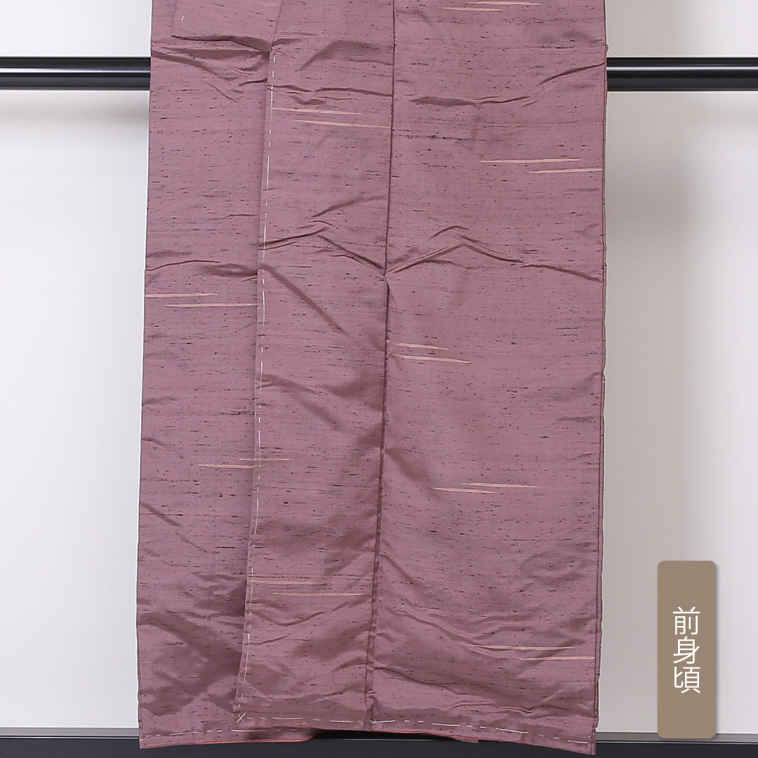 牛首紬 袷 身丈155cm 裄63cm 正絹 紫系 Sランク しつけ糸 1216-00798-2320