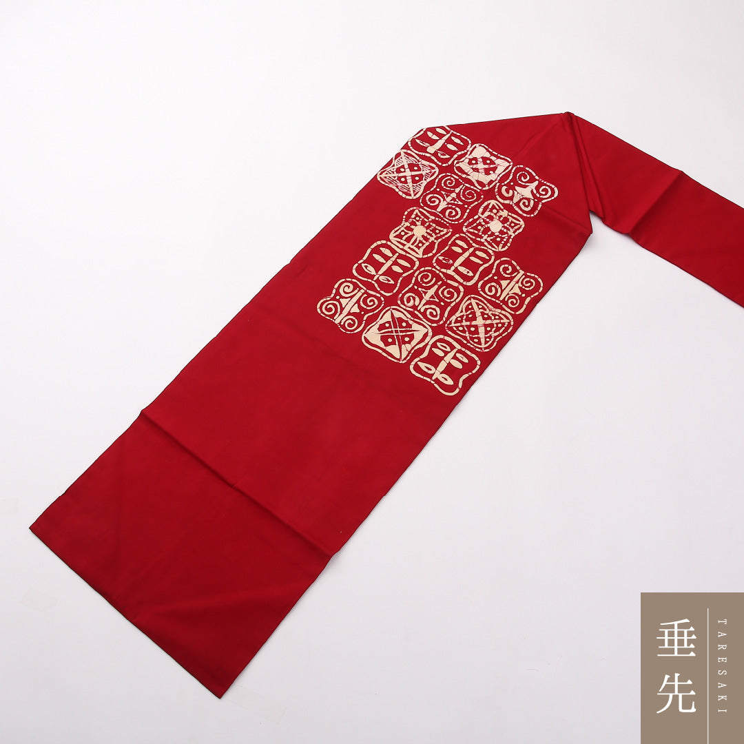 九寸名古屋帯 Aランク 帯丈296cm 正絹 ポイント柄 名古屋仕立て 染め カジュアル 塩瀬 花菱 椿 赤系 GP 1245-02376