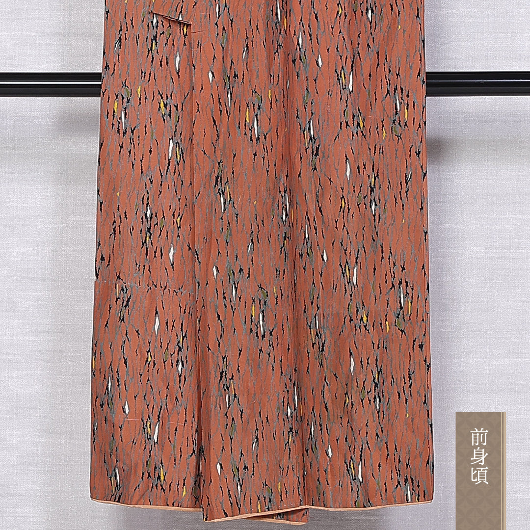 アンティーク 紬 袷 身丈141cm 裄丈61cm 正絹 Aランク バチ衿 XSサイズ 染め紬 抽象柄 茶系 M4 1223-10685