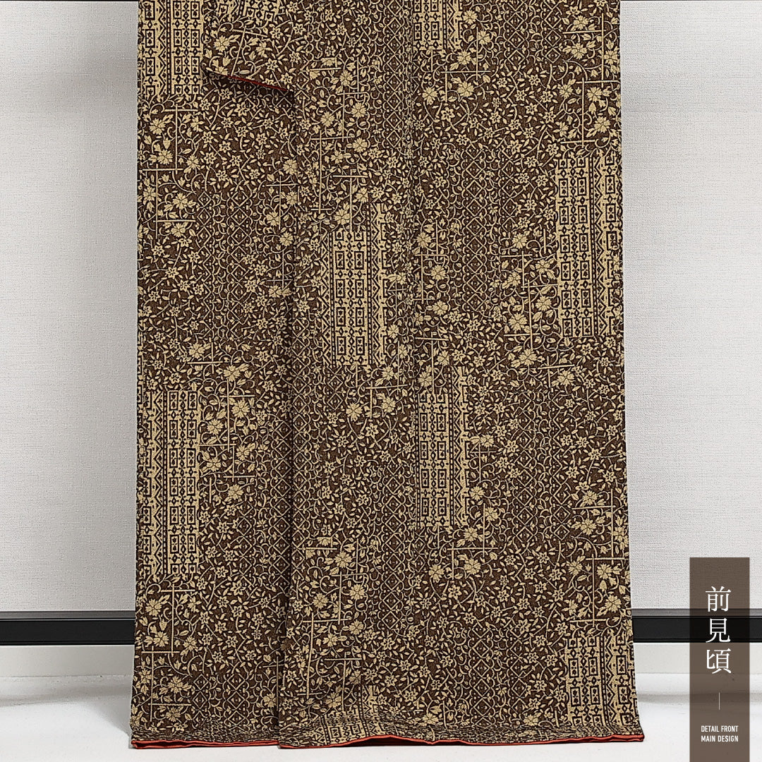 小紋 袷 身丈168cm 裄丈66cm 正絹 Sランク インフォーマル 広衿 XLサイズ 更紗 茶系 RP 1221-14017