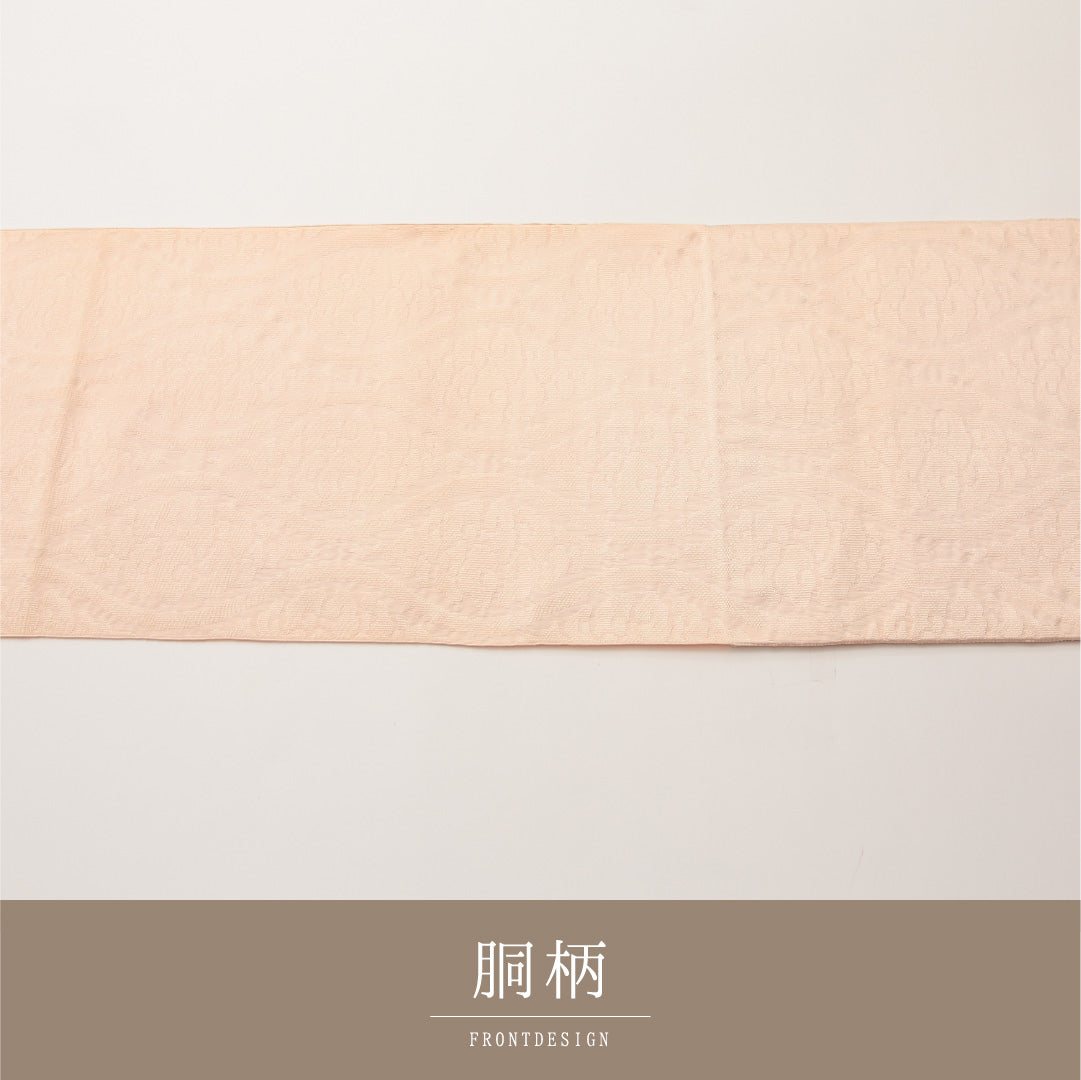八寸名古屋帯 Sランク 帯丈343cm 正絹 全通 松葉仕立て 織り インフォーマル よろけ縞 花柄 ピンク系 LP 1245-02050