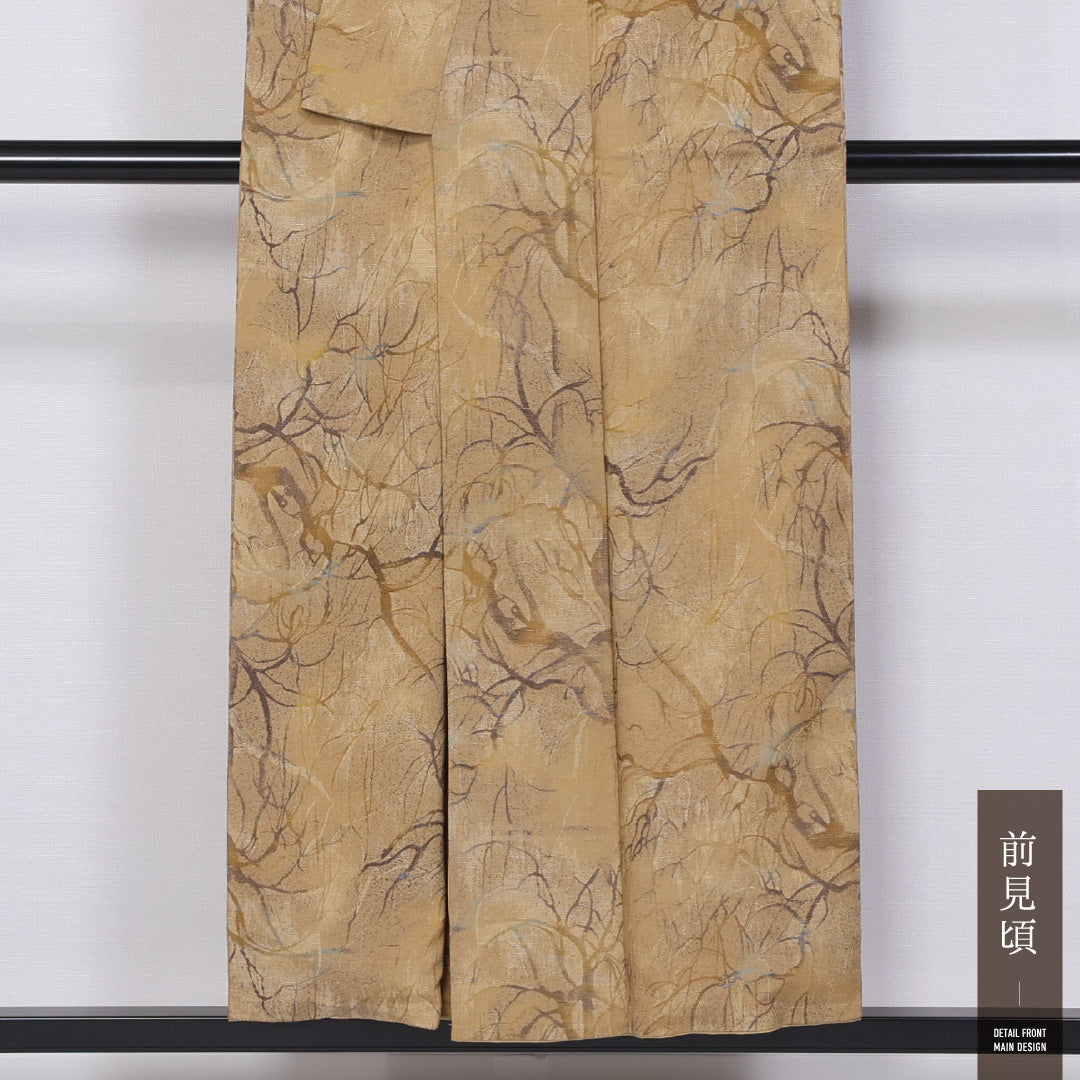 小紋 袷 身丈151cm 裄丈62cm 正絹 Aランク インフォーマル 広衿 Sサイズ 植物柄 茶系 M4 1221-11397