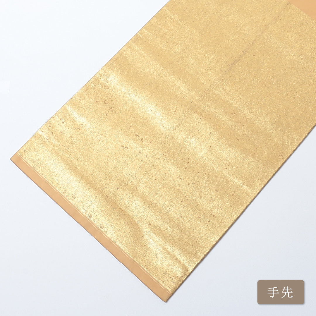 袋帯 帯丈432cm 六通 仕立て上がり フォーマル Aランク 純金箔 引箔 吉祥文様 尾長鳥 相良刺繍 刺繍 金系 1223-00641-321 1223-00641