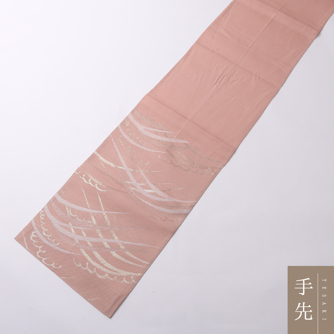 夏物 袋帯 帯丈428cm 正絹 六通 セミフォーマル 遠山 ピンク系 1243-01602