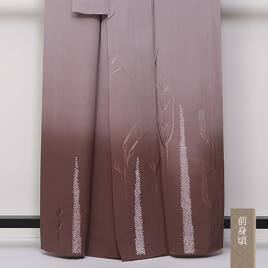 付下げ 単衣 身丈160cm 裄丈63cm 正絹 Cランク 一つ紋 (揚羽蝶) セミフォーマル 広衿 Lサイズ 絞り ぼかし染 刺繍 植物柄 紫系 HP 1218-04685