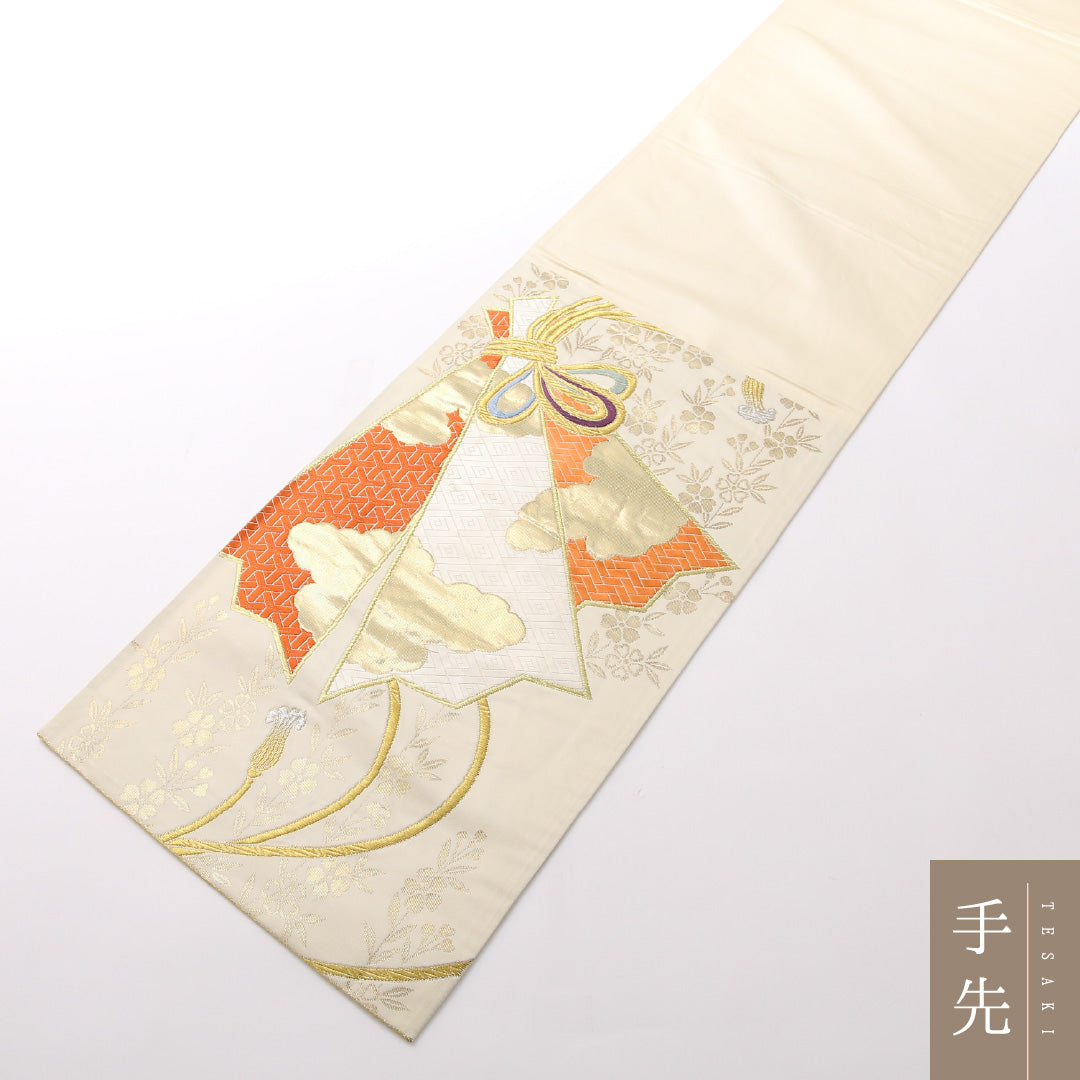 袋帯 帯丈442cm 正絹 六通 フォーマル 熨斗 組紐 クリーム系 金系 1243-01693