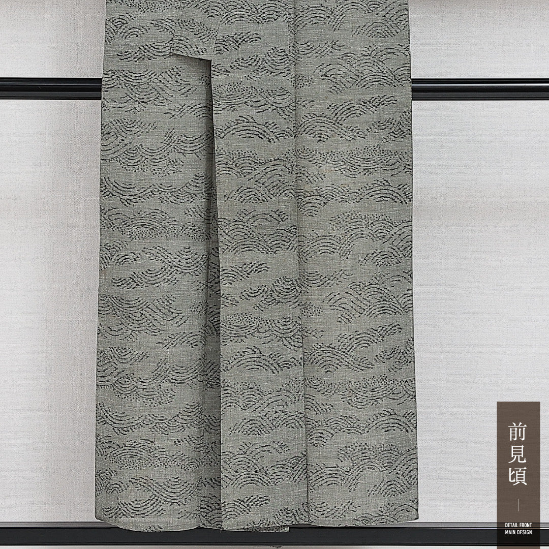 アンティーク 紬 夏物 洗える着物 身丈150cm 裄丈59cm Cランク 麻 バチ衿 Sサイズ 創作柄 上布 素朴 淡い 緑系 グレー系 1216-14279